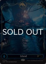 島/Island No.2510 【英語版】 [SLD-土地R]