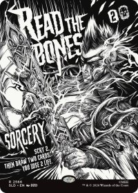 骨読み/Read the Bones No.2566 【英語版】 [SLD-黒R]