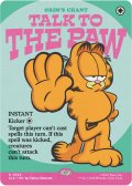 Talk to the Paw 【英語版】 [SLD-白R]