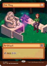太陽の指輪/Sol Ring No.2807 【英語版】 [SLD-灰R]