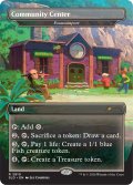 Community Center 【英語版】 [SLD-土地R]