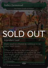 Valley Farmstead 【英語版】 [SLD-土地R]