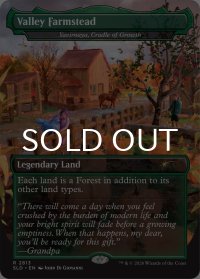 Valley Farmstead 【英語版】 [SLD-土地R]