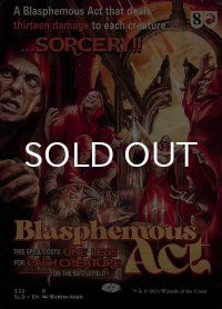 冒涜の行動/Blasphemous Act 【英語版】 [SLD-赤R]
