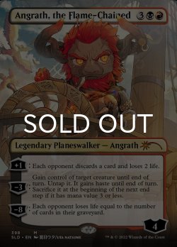 画像1: 炎鎖のアングラス/Angrath, the Flame-Chained 【英語版】 [SLD-金MR]
