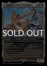 E. Honda, Sumo Champion 【英語版】 [SLD-白R]