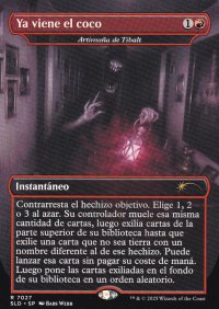 Ya viene el coco 【スペイン語版】 [SLD-赤R]