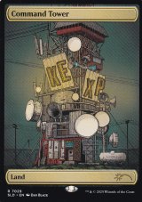 統率の塔/Command Tower No.7029 【英語版】 [SLD-土地R]