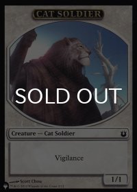 猫・兵士/CAT SOLDIER (BNG) & 戦士/WARRIOR (AKH) 【英語版】 [List-トークン]