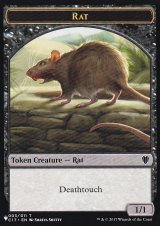 ネズミ/RAT (C17) & 猫/CAT (SNC) 【英語版】 [List-トークン]