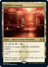 ザンダーの居室/Xander's Lounge (SNC/土地R/英/通常/NM) ※詳細要確認
