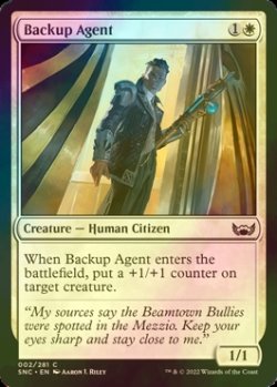 画像1: [FOIL] 支援工作員/Backup Agent 【英語版】 [SNC-白C]