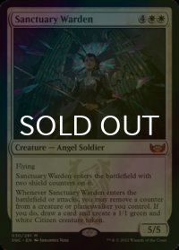 [FOIL] 聖域の番人/Sanctuary Warden (海外産ブースター版) 【英語版】 [SNC-白MR]