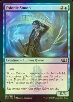 画像1: [FOIL] 超常使いの詮索者/Psionic Snoop 【英語版】 [SNC-青C]