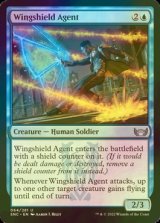 [FOIL] 翼盾の工作員/Wingshield Agent 【英語版】 [SNC-青U]