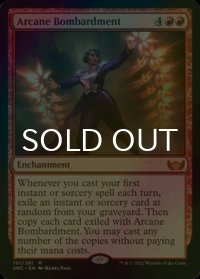 [FOIL] 秘儀の砲撃/Arcane Bombardment (海外産ブースター版) 【英語版】 [SNC-赤MR]