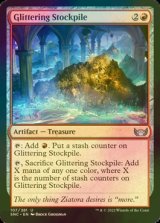 [FOIL] 輝く備蓄品/Glittering Stockpile 【英語版】 [SNC-赤U]