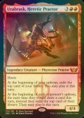 [FOIL] 異端の法務官、ウラブラスク/Urabrask, Heretic Praetor (海外産ブースター版) 【英語版】 [SNC-赤MR]