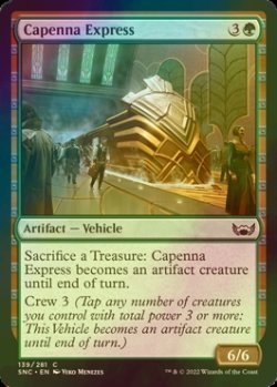 画像1: [FOIL] カペナ特急/Capenna Express 【英語版】 [SNC-緑C]