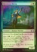 [FOIL] 土建組一家の囮/Riveteers Decoy 【英語版】 [SNC-緑U]