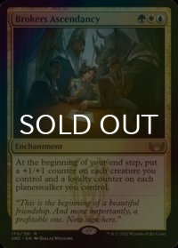 [FOIL] 斡旋屋一家の隆盛/Brokers Ascendancy 【英語版】 [SNC-金R]