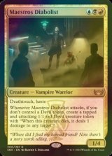 [FOIL] 貴顕廊一家の悪魔信者/Maestros Diabolist 【英語版】 [SNC-金R]