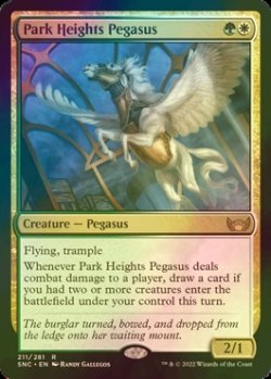 画像1: [FOIL] 高街のペガサス/Park Heights Pegasus 【英語版】 [SNC-金R]
