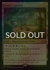 [FOIL] ジェトミアの庭/Jetmir's Garden 【英語版】 [SNC-土地R]
