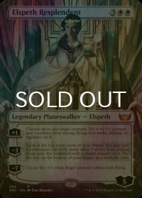 [FOIL] 華やいだエルズペス/Elspeth Resplendent (全面アート・海外産ブースター版) 【英語版】 [SNC-白MR]