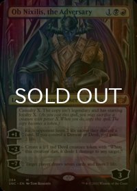 [FOIL] 敵対するもの、オブ・ニクシリス/Ob Nixilis, the Adversary (全面アート・海外産ブースター版) 【英語版】 [SNC-金MR]