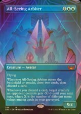 [FOIL] 全知の調停者/All-Seeing Arbiter (全面アート・海外産ブースター版) 【英語版】 [SNC-青MR]