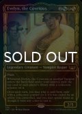 [FOIL] 欲深き者、エヴリン/Evelyn, the Covetous No.306 (ショーケース・海外産ブースター版) 【英語版】 [SNC-金R]