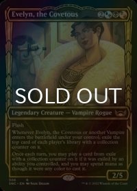 [FOIL] 欲深き者、エヴリン/Evelyn, the Covetous No.306 (ショーケース・海外産ブースター版) 【英語版】 [SNC-金R]