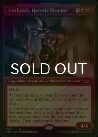 [FOIL] 異端の法務官、ウラブラスク/Urabrask, Heretic Praetor No.346 (ショーケース・海外産ブースター版) 【英語版】 [SNC-赤MR]