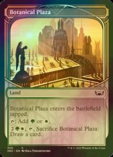 [FOIL] 植物広場/Botanical Plaza (ショーケース版) 【英語版】 [SNC-土地C]