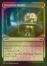 [FOIL] 水辺地区/Waterfront District (ショーケース版) 【英語版】 [SNC-土地C]