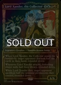 [FOIL] 蒐集家、ザンダー卿/Lord Xander, the Collector No.380 (ショーケース版・箔押し仕様) 【英語版】 [SNC-金MR]