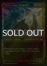 [FOIL] 苦悶の占い師、クェザ/Queza, Augur of Agonies No.391 (ショーケース版・箔押し仕様) 【英語版】 [SNC-金U]