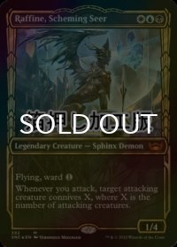 [FOIL] 策謀の予見者、ラフィーン/Raffine, Scheming Seer No.392 (ショーケース版・箔押し仕様) 【英語版】 [SNC-金MR]