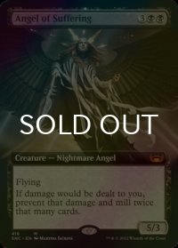 [FOIL] 受難の天使/Angel of Suffering (拡張アート版) 【英語版】 [SNC-黒MR]