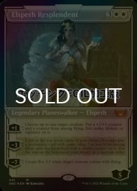 [FOIL] 華やいだエルズペス/Elspeth Resplendent No.441 (ショーケース版・エッチング仕様) 【英語版】 [SNC-白MR]
