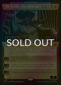 [FOIL] 敵対するもの、オブ・ニクシリス/Ob Nixilis, the Adversary No.448 (ショーケース版・エッチング仕様) 【英語版】 [SNC-金MR]