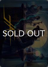 盗聴/Wiretapping No.015 (箔押し版) 【英語版】 [SNC-アート]