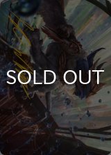 予定変更/Change of Plans No.052 (箔押し版) 【英語版】 [SNC-アート]