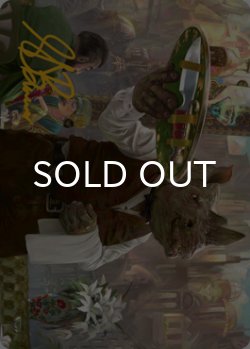 画像1: 殺しのサービス/Killer Service No.062 (箔押し版) 【英語版】 [SNC-アート]