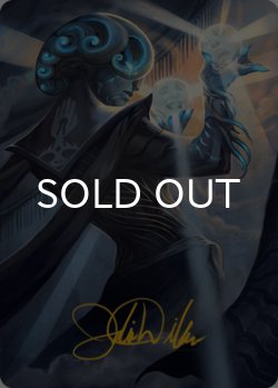 画像1: 苦悶の占い師、クェザ/Queza, Augur of Agonies No.075 (箔押し版) 【英語版】 [SNC-アート]