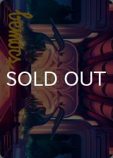 ジェトミアの庭/Jetmir's Garden No.077 (箔押し版) 【英語版】 [SNC-アート]