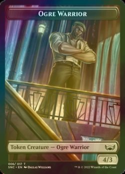 画像1: [FOIL] オーガ・戦士/ORGE WARRIOR 【英語版】 [SNC-トークン]