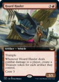 貯めこむ運び屋/Hoard Hauler (拡張アート版) 【英語版】 [SNC-赤R]