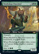 作業場の戦長/Workshop Warchief (拡張アート版) 【英語版】 [SNC-緑R]